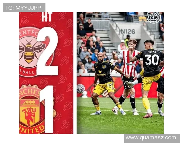 布伦特福德迎战斯旺西争夺英冠积分榜关键胜利